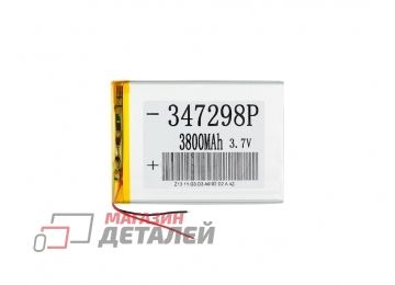 Аккумулятор универсальный 3.4x72x98 мм 3.8V 3800mAh Li-Pol (2 Pin)