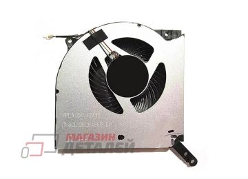 Вентилятор (кулер) для ноутбука Lenovo Legion R9000P, Y9000P, FPLA, 2022, 12V, CPU
