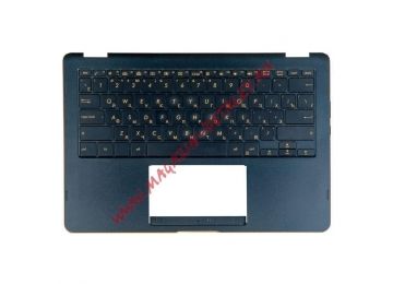 Клавиатура (топ-панель) для ноутбука Asus UX370UA, UX370UAF синяя с синим топкейсом