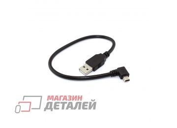 Кабель USB Type A на Mini USB угол влево 0,25 м