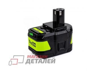 Аккумуляторная батарея (аккумулятор) TopOn RB18L90 для электроинструмента Ryobi 18V 7.5Ah Li-Ion