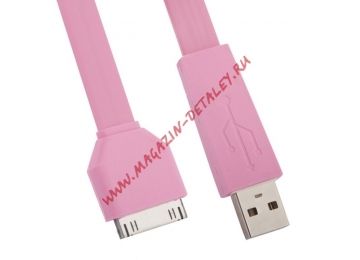 USB кабель для Apple iPhone, iPad, iPod 30 pin плоский широкий розовый, европакет LP