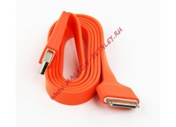 USB кабель для Apple iPhone, iPad, iPod 30 pin плоский широкий оранжевый, европакет LP