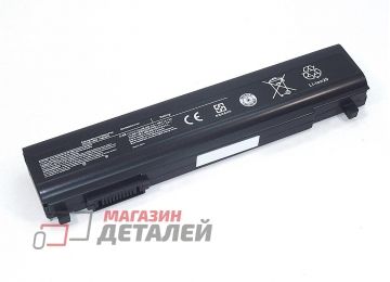 Аккумулятор OEM (совместимый с PA5162U-1BRS, PA5174U-1BRS) для ноутбука Toshiba Portege R30 10.8V 4400mAh черный