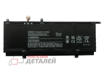 Аккумулятор OEM (совместимый с SP04XL) для HP Spectre X360 13-AP 15.4V 61.4Wh черный