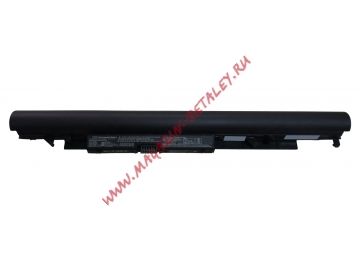 Аккумулятор JC03 для ноутбука HP Pavilion 15-bw, 15-bs, 17-bs 11.1V 2800mAh черный Premium