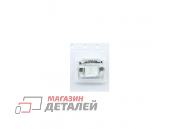 Разъем зарядки (системный) для Meizu MX4