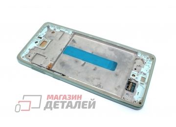 Дисплей (экран) в сборе с тачскрином для Samsung Galaxy A73 SM-A736B зеленый с рамкой (TFT-совместимый)