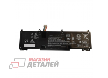 Аккумулятор (RH03XL, HSTNN-DB0B) для HP ProBook 450 G8, 650 G8 11.4V 45Wh (3790mAh) Type B