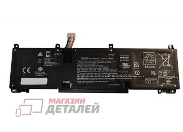 Аккумулятор (RH03XL, HSTNN-DB0B) для HP ProBook 450 G8, 650 G8 11.4V 45Wh (3790mAh) Type B