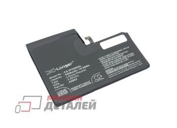 Аккумулятор Cameron Sino CS-IPH265SL для iPhone 13 Pro Max 3.85V 4300mAh (16.56Wh) Li-Polymer