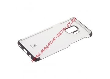 Защитная крышка Baseus Glitter Case для Samsung Galaxy S9 WISAS9-DW01 пластик (прозрачная с черной р