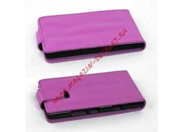Органайзер из эко – кожи для Nokia 900 раскладной, фиолетовый
