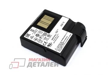 Аккумуляторная батарея для терминала сбора данных Zebra QLn420 6800mAh