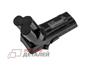 Аккумулятор CS-PHC682VX для пылесоса Philips SpeedPro Max, SpeedPro Max Aqua 25.2V 2400mAh (60.48W) Li-ion