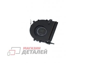 Вентилятор (кулер) для ноутбука HP ProBook 430 G8