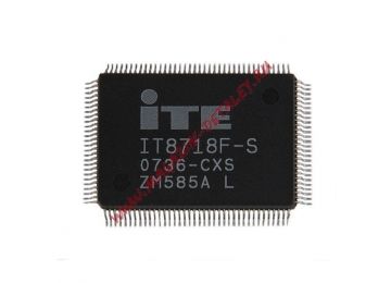 Мультиконтроллер ITE IT8718F-S CXS