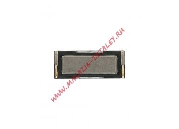 Звонок/Buzzer для Huawei C8810, C8812, C8825, T8828, T8830, T8620, U8818