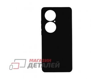 Силиконовый чехол "LP" для Huawei P50 Pro TPU черный, непрозрачный