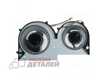 Вентилятор (кулер) для ноутбука MSI Summit E16 Flip Evo E16 MS-1591