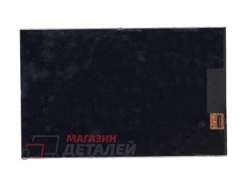 Матрица WJWX080050A