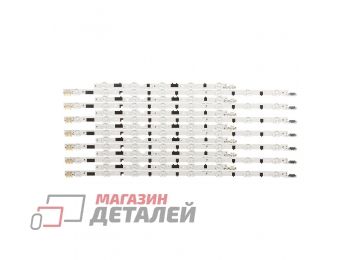 Светодиодная подсветка (LED-подсветка) для телевизоров Samsung 40" 40F D2GE-400SCA-R3, D2GE-400SCB-R3 (комплект 7 шт)