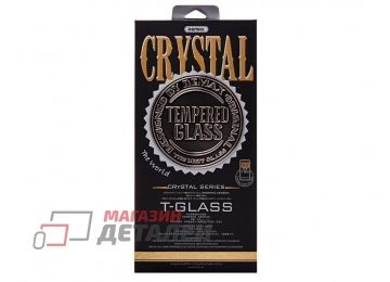 Защитное стекло Remax Crystal 3D для iPhone 7/8 с силиконовым чехлом (белый)