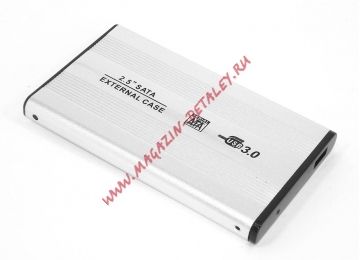 Бокс для жесткого диска 2,5" алюминиевый USB 3.0 DM-2501