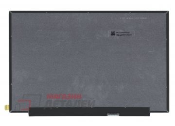 Матрица MNE507QS2-1