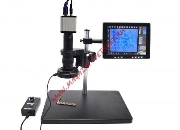 Видеомикроскоп с 8" экраном и регулируемой диодной подсветкой