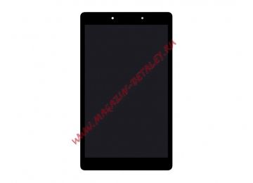 Дисплей (экран) в сборе с тачскрином для Samsung SM-T290 (WIFI) Galaxy Tab A 8 черный