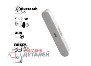 Bluetooth колонка WK D11 BT 5.0, 2x5W, AUX, MicroSD, FM (белая)