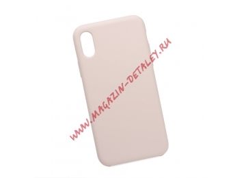 Силиконовый чехол "LP" для iPhone X/Xs "Protect Cover" (розовый/коробка)