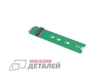 Переходник на SSD M.2 (NGFF) 12+6 для MacBook Air 2010-2011 A1369; A1370 большой