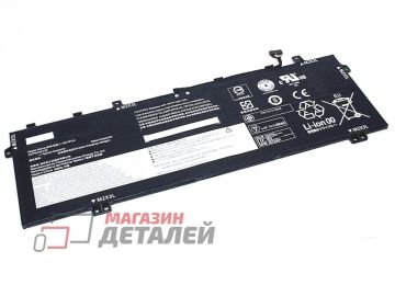 Аккумулятор L19C4PG0 для ноутбука Lenovo Legion Y740S 15.36V 3949mAh черный Premium