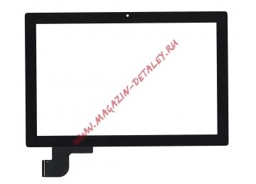 Сенсорное стекло (тачскрин) для Lenovo Miix 520-12IKB черное