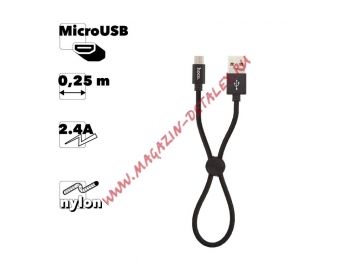 USB кабель HOCO X35 Premium MicroUSB, 2.4А, 0.25м, нейлон (черный)