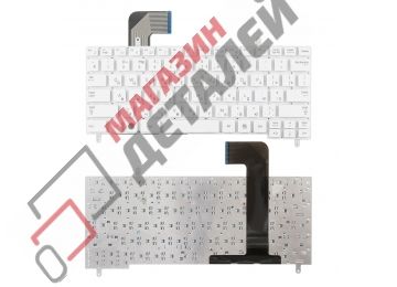 Клавиатура для ноутбука Samsung N210 N220 белая без рамки, плоский Enter