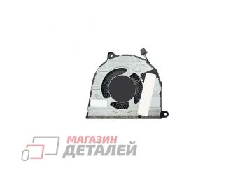Вентилятор (кулер) для ноутбука Dell Inspiron 7630, 16-7630, CPU