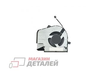 Вентилятор (кулер) для ноутбука Dell Inspiron 7630, 16-7630, GPU