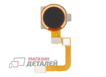 Сканер отпечатка пальца для Realme C25Y (RMX3269) (черный)