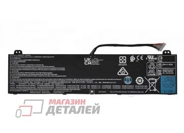 Аккумулятор AP20BHU для Acer Predator Triton 500 SE 15.2V 99.98Wh с длинным кабелем, черный Premium