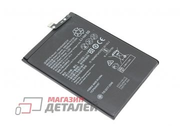 Аккумуляторная батарея (аккумулятор) HB526488EEW для Huawei P Smart 2021 3.8V 4850mah