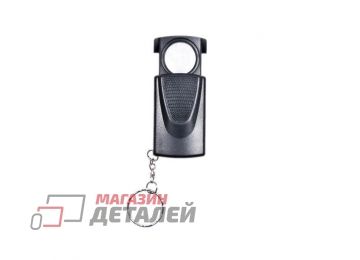 Лупа-брелок MG21008-A с подсветкой