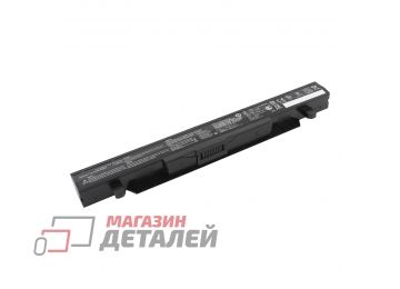 Аккумулятор A41N1424 для ноутбука Asus GL552 14.4V 3100mAh черный Premium