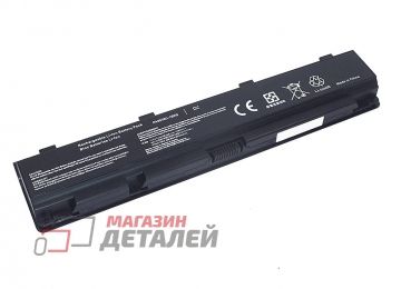 Аккумулятор OEM (совместимый с PA5036U-1BRS) для ноутбука Toshiba Qosmio X70 14.4V 2200mAh черный