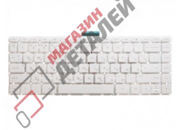 Клавиатура для ноутбука HP Pavilion x360 13-s, Win8, белая, без рамки