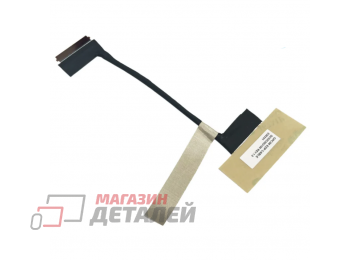 Шлейф матрицы для ноутбука HP 15-ED, 15-EE, 15M-ED, 15-EE 15T-ED, tpn-c149, 40pin, DC02C00O100