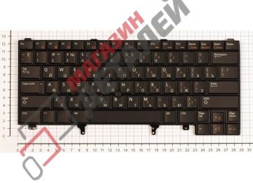 Клавиатура для ноутбука Dell Latitude E6220 E6320 E6420 черная с трекпойнтом и подсветкой