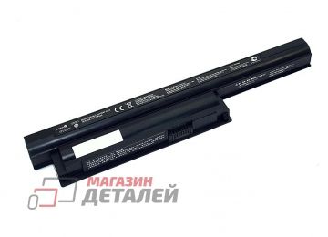 Аккумулятор Amperin AI-SVE14 (совместимый с VGP-BPL26, VGP-BPS26) для ноутбука Sony SVE14 11.1V 4000mAh черный